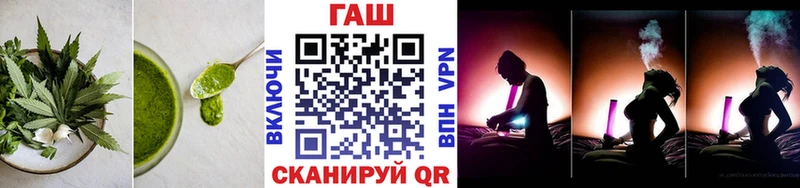 Еда ТГК марихуана  shop Telegram  Тайга  где можно купить  
