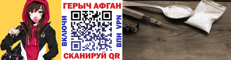 ОМГ ОМГ сайт  Тайга  ГЕРОИН герыч 