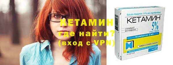 ешки Армянск