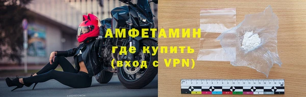 трава Аркадак