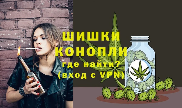 ешки Армянск