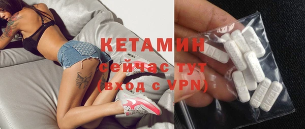 трава Аркадак